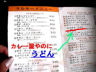 �䂾�炯